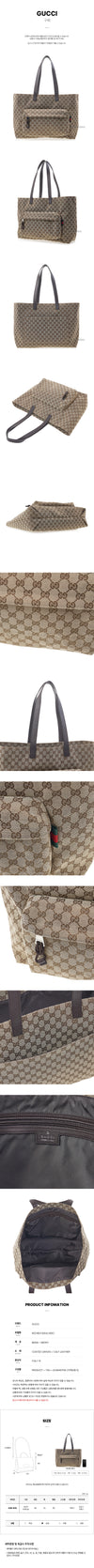 Gucci GG Canvas Tote Bag 134048881 [P]
