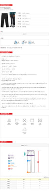 BURBERRY Klassische Passform mit Trägerhosen 8023724 48875124 [P]