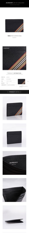 Burberry Icon Stripe Card Wallet 8033074 153505031 [P]