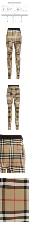 Burberry Vintage Check Logo Leggings Archive Beige 151784767 [P]