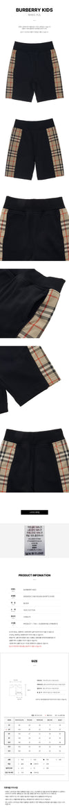 Burberry Vintage Check Panel Cotton Shorts 72707845 [P]