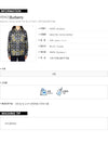 BURBERRY ミックスチェックジップアップシャツ 55810827 [P]