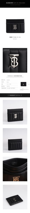 BURBERRY TB キルティング カードケース 8064826 55826454 [P]