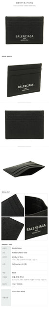 Balenciaga Logo Card Holder 156959351 [P]
