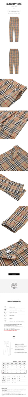 Burberry Gordon Vintage Check Pants (12-14) 73110708 [P]