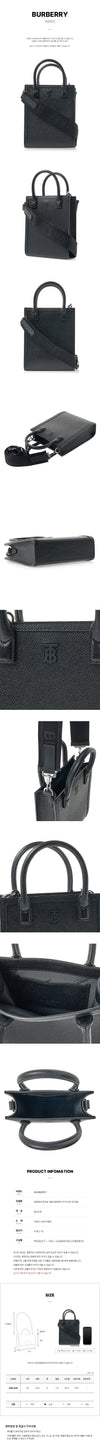 Burberry Men's Mini Vertical Denny Tote Bag 52565990 [P]