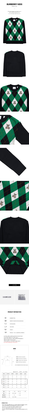 Burberry Thomas Bear Argyle Wool Sweater (6-10) 74791724 [P]