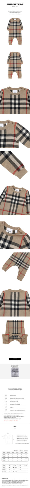BURBERRY N4 CAMILLO CHECK A7028 (12-18) Vintage Check Romper Set (erwachsenen tragbar) 8068580 68395425 [P]