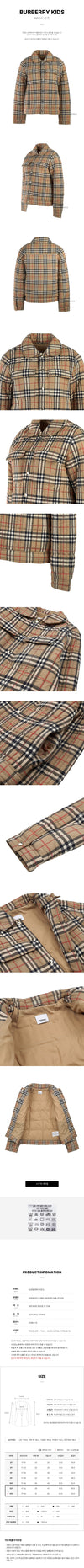 BURBERRY GIDEON CHK A7028 Jungen gestreifte Nylon-Steppjacke (Erwachsenen geeignet) 75414126 [P]