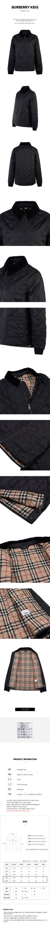 BURBERRY オティス ダイヤモンド キルティング ジャケット (12-14) 75414121 [P]