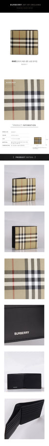 BURBERRY チェック柄 サンド メンズ 二つ折り財布 153689180 [P]