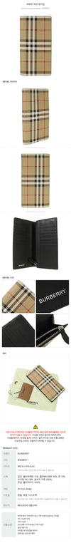 Burberry Check Long Wallet 156517339 [P]