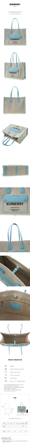 Burberry Medium Two-Tone Canvas Freya Tote 8070579 LL MD FREYA TOTE LL6 A1395 60682623 [P]