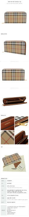 BURBERRY チェックレザージッパーラウンド財布 57146425 [P]