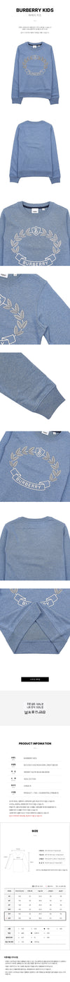 Burberry Crest Cotton Sweatshirt Oak Leaf 63187776 [P]