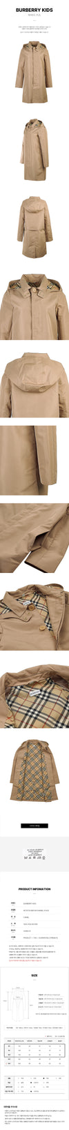 BURBERRY 8078178 KB6 NATHANIEL A1420 (6-10) Jungen Kapuzenmantel 105802883 [P]