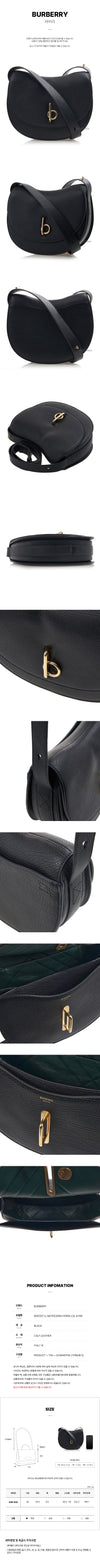 BURBERRY Rocking Horse Schultertasche LGL A1189 91197520 [P]