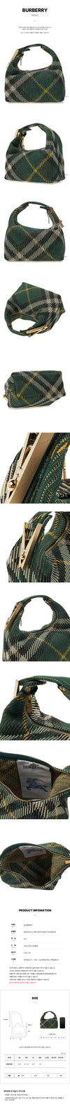 BURBERRY DUFFLE BAG CH4 B8636 96213380 [P]