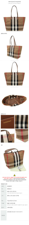 Burberry London Check Medium Tote Bag 149035239 [P]