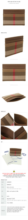 Burberry House Check Card Holder 160754803 [P]
