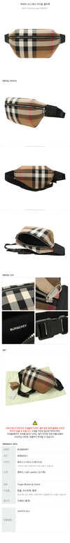 Burberry Sony Checked Medium Belt Bag 144759913 [P]