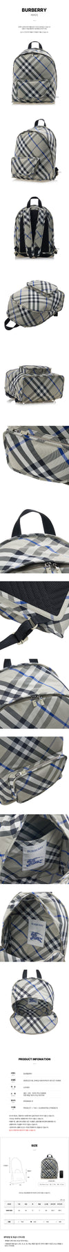 BURBERRY ML SHIELD BACKPACK SM S21 A3888 121836794 [P]