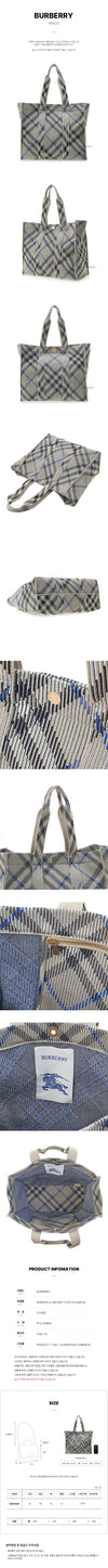 BURBERRY MD KNIT TOTE CH4 B9629 SS25 Frauen Medium Check Tote 140936902 [P]