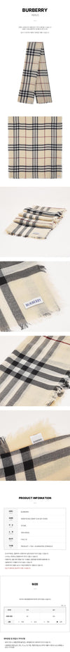 BURBERRY チェック ウール スカーフ 8090720 MU GIANT CHK SCF A1450 SS26 159404738 [P]