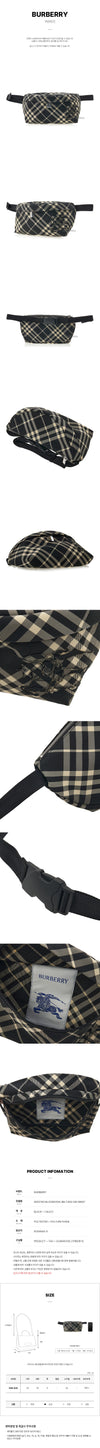 Burberry ML Essential Belt Bag 126652936 [P]