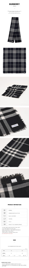 BURBERRY ウールチェックスカーフ 159404737 [P]