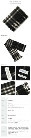BURBERRY チェックカシミアスカーフ 162250922 [P]