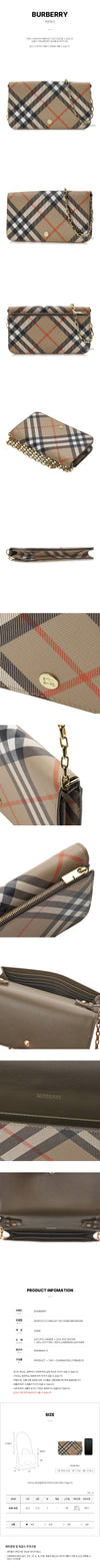 BURBERRY LS ウォレット オン チェーン チェックストラップ 長財布 B9368 FW24 119193758 [P]