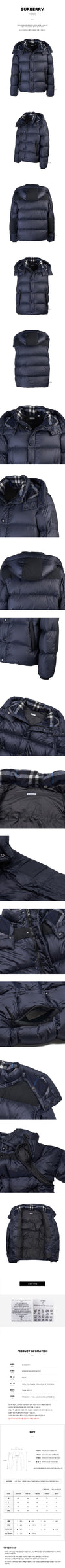 Burberry Puff Nylon Padding 117071152 [P]