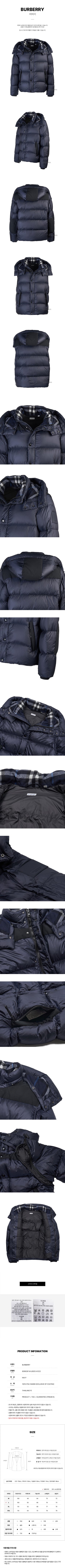 Burberry Puff Nylon Padding 117071152