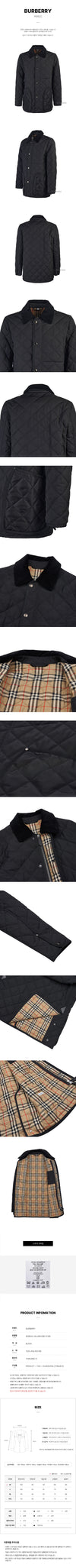 BURBERRY LANFORD A1189 FW24 Herren Steppjacke 8096447 114333683 [P]