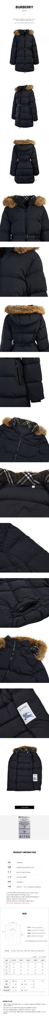 BURBERRY W W24 WW TRI C1307 FW24 レディース ベルト付き フェイクファー パディングジャケット 120248689 [P]