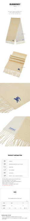 Burberry MU EMB KNIGHT SOLID CS Reversible Scarf A2020 FW24 127069354 [P]