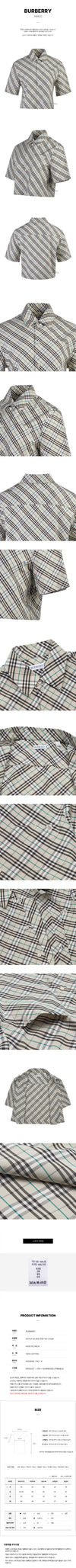 BURBERRY Karo-Crop-Shirt für Damen 138172651 [P]