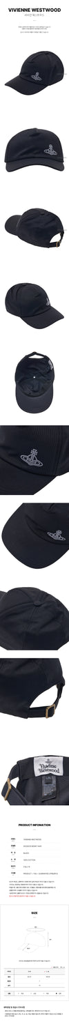 VIVIENNE WESTWOOD Bucket Hat mit Logo-Stickerei 76972245 [P]