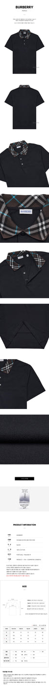 Burberry Check Polo Shirt 132699036 [P]
