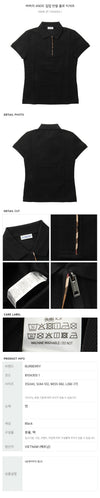 Burberry Zip-up Short Sleeve Polo Shirt 154680611 [P]