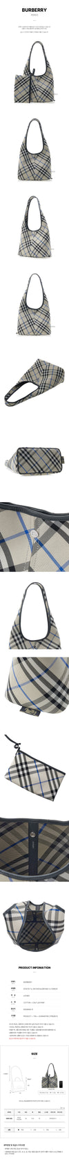 Burberry Small Check Shoulder Bag 140569508 [P]