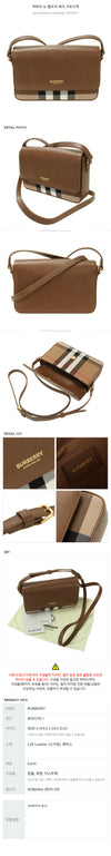 Burberry New Hampshire Check Crossbody Bag 144759921 [P]