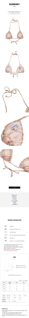 BURBERRY チェックトップビキニ 138172662 [P]