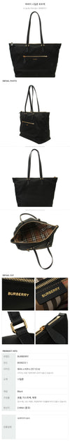 BURBERRY Nylon Tragetasche 156576856 [P]