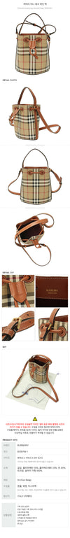 BURBERRY Mini Check Bucket Bag 144759927 [P]
