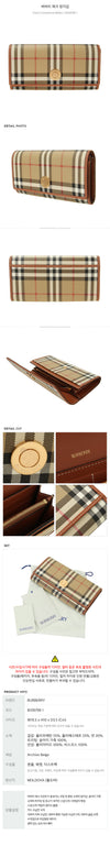 Burberry Check Long Wallet 156517335 [P]