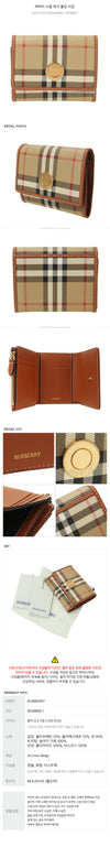 BURBERRY Kleines Karomuster Faltgeldbörse 156517334 [P]