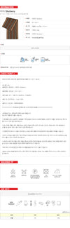 Burberry Icon Stripe Wool Top Brown Muffler 162184010 [P]