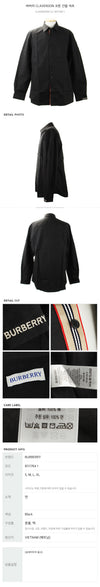 Burberry Cotton Long Sleeve Shirt 154680604 [P]